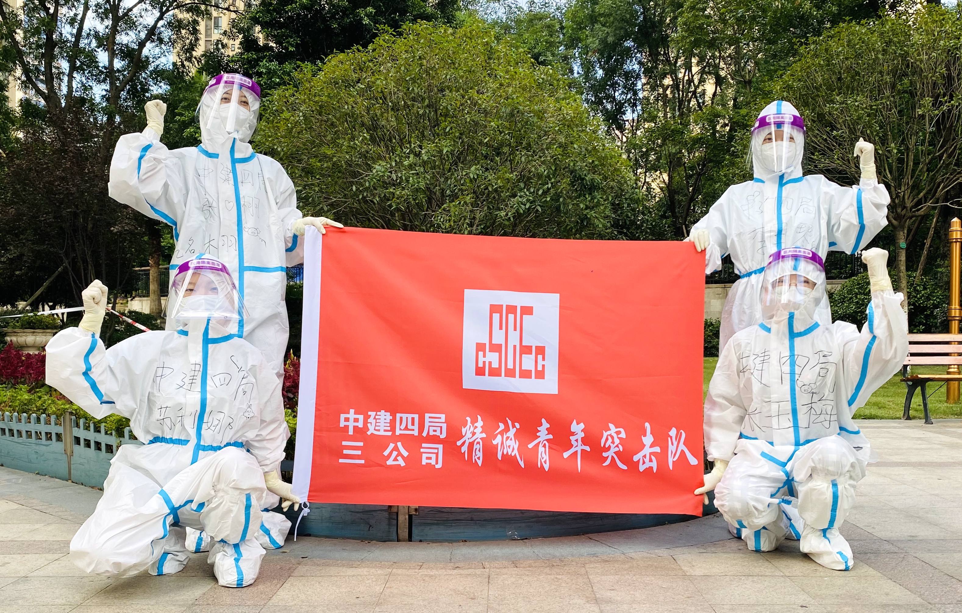 微信图片_20220914145345.jpg